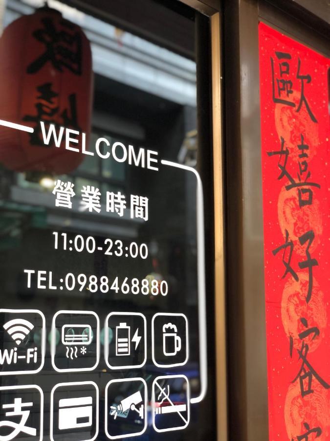 Oc ホステル 台南 エクステリア 写真